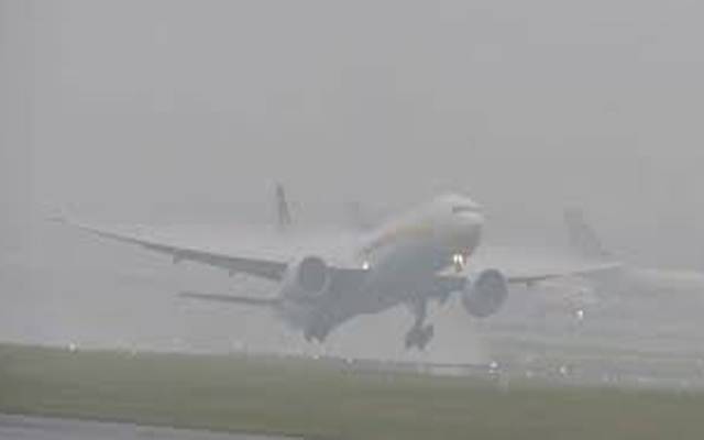 علامہ اقبال ایئرپورٹ: دھند کی باعث 11 پروازیں منسوخ، 10 تاخیر کا شکار