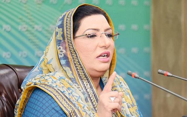 ’’میرا پیر عمران خان ہے مریم نواز ان کے قدموں میں آجائے تو پیر بہن مان لونگی‘‘
