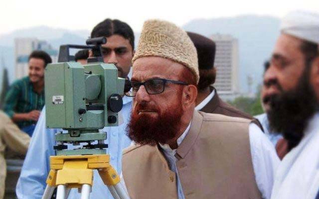 رویت ہلال کمیٹی کے چیئرمین مفتی منیب الرحمان کو عہدے سے ہٹا دیا گیا 