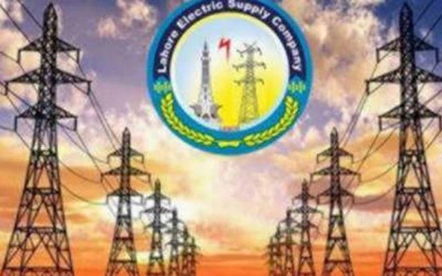 لیسکو  کیجانب سے پرائیویٹ ہاوسنگ سکیمز کو بجلی دینے کے معاملے پر بے ضابطگیوں کا انکشاف 