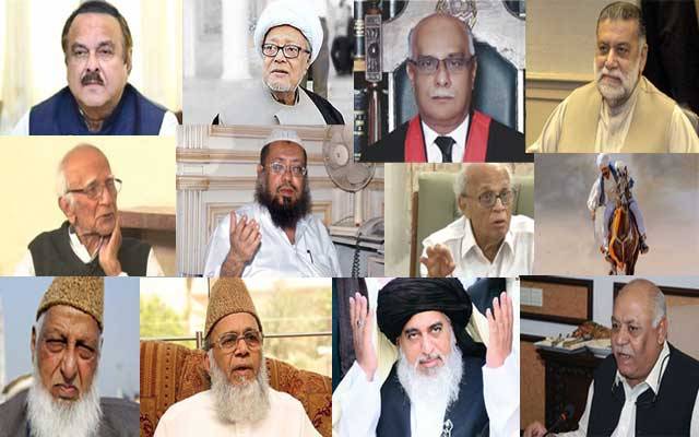 2020 کئی اہم شخصیات کواپنےساتھ لےگیا