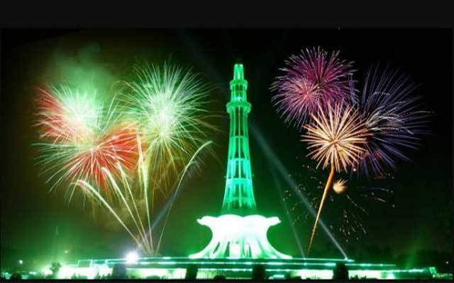 سال نو پر مینار پاکستان پر آتش بازی دیکھنے والوں کیساتھ دھوکہ ہوگیا