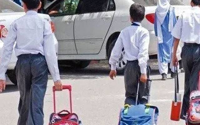 نجی تعلیمی ادارےکب کھلیں گے ، اعلان کردیا گیا
