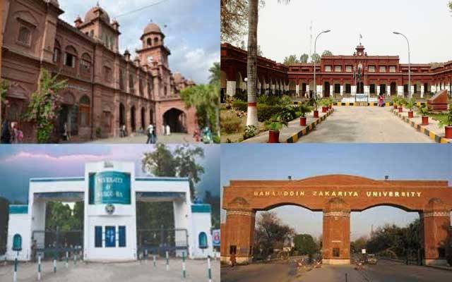 سرکاری جامعات میں اربوں روپے کی کرپشن سامنے آگئی