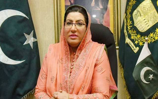 فردوس عاشق اعوان موٹرسائیکل چلانے کی ماہر نکلیں