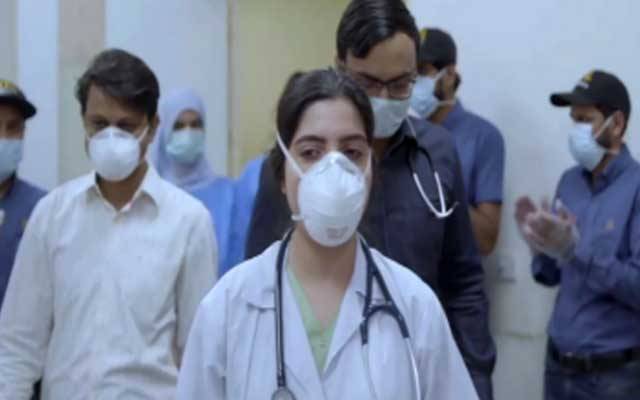 ڈاکٹرز کیلئے خوشخبری، بڑی رکاوٹ دور