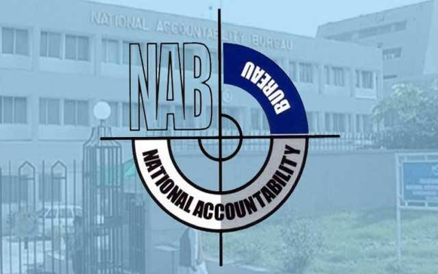 نیا سال، نیب کی اہم کارروائی