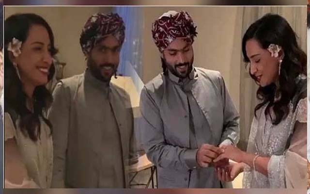 ارب پتی شہزادی نے پاکستانی ڈرائیور سے شادی کرلی؟ 