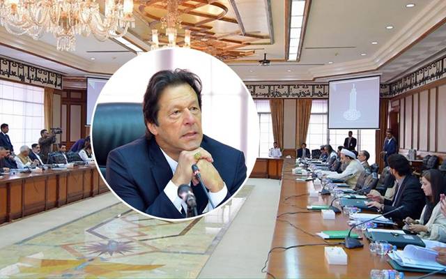 پی ڈی ایم کا لانگ مارچ ہوگایانہیں؟حکومتی پلان سامنے آگیا