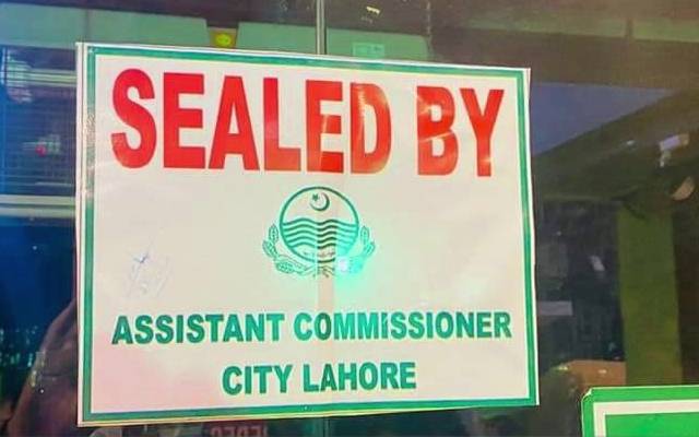  ضلعی انتظامیہ کورونا ایس او پیز پر عملدرآمد کروانے کے لئے متحرک 
