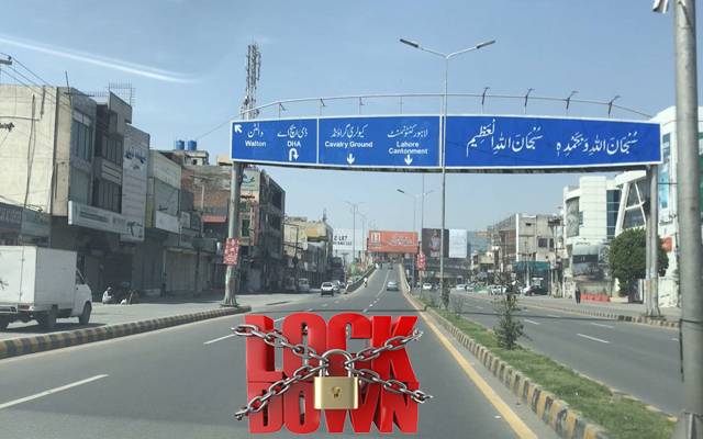 لاہور کے 8،گوجرانوالہ اور ملتان کے مزید علاقوں میں سمارٹ لاک ڈاؤن نافذ