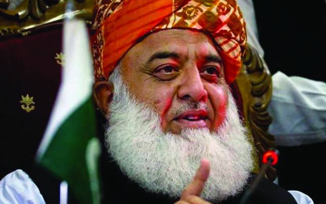  کبھی کارڈ دکھائیں گے،کبھی چھپائیں گے،تم جلتے رہو:مولانا فضل الرحمان 