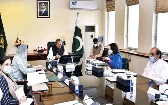 تعلیمی ادارے کب کھل رہے ہیں?اعلان کردیاگیا