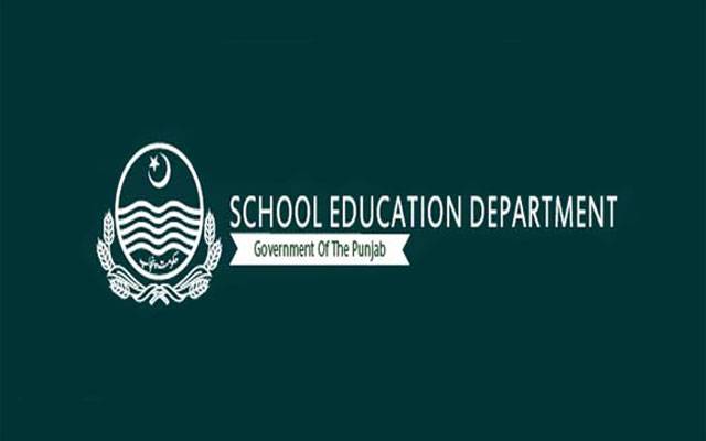  محکمہ سکول ایجوکیشن نے اساتذہ کو ایک سال کی مہلت دے دی