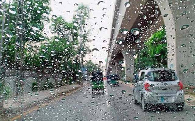 محکمہ موسمیات کی خطرناک پیشگوئی