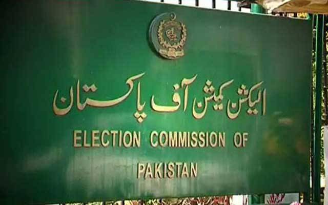 3 فروری سے قبل بلدیاتی انتخابات کیلئے الیکشن کمیشن متحرک