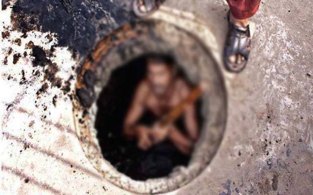 شادی شدہ عورت خاتون کے بھائیوں نے ’’عاشق ‘‘ کو گٹر میں پھینک دیا 