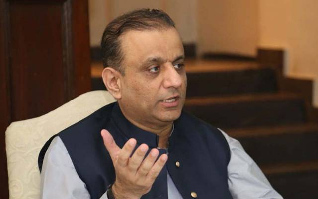 ’’پاکستان معاشی لحاظ سے جنوبی ایشیا میں بہترین کارکردگی کا حامل ملک ہے ‘‘