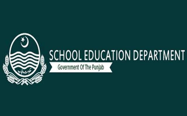 محکمہ ایجوکیشن نےنان ٹیچنگ سٹاف کو خوش کردیا