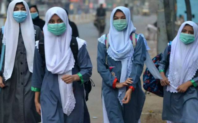 سرکاری سکولوں کے طلباء کیلئے خوشخبری