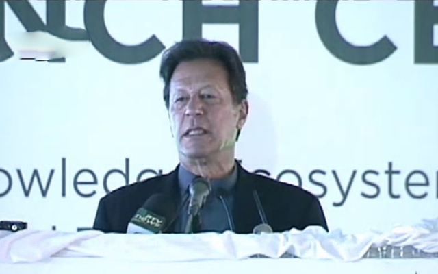 سانحہ مچھ ،وزیر اعظم عمران خان نے کوئٹہ جانے کیلئے شرط رکھ دی