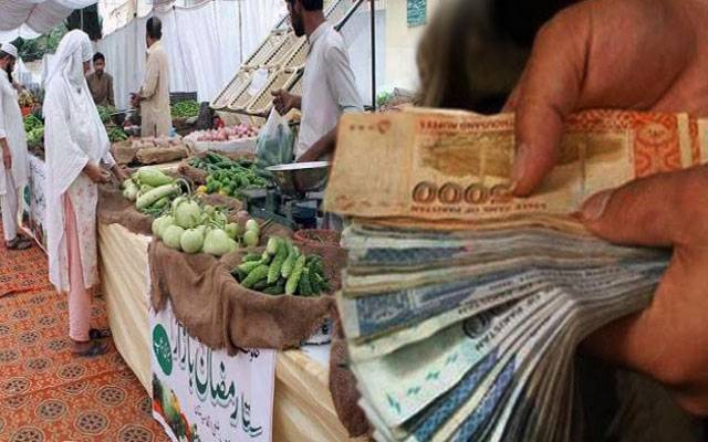 افسروں نے رمضان بازار کو بھی نہ بخشا، کروڑوں روپے غائب