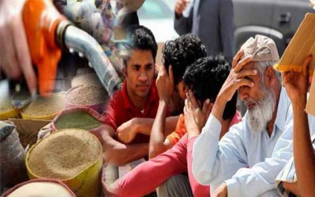  مہنگائی کا سونامی تباہی مچانے لگا، ایک اور بم پھٹ گیا