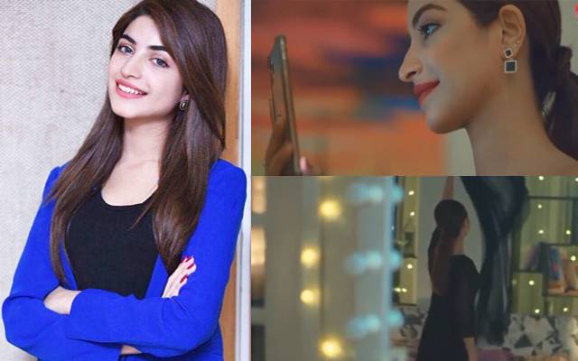 ادکارہ کنزیٰ ہاشمی کی’لِیکڈ ویڈیو‘منظر عام پر آگئی