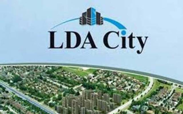 سمارٹ سٹی لاہور سکینڈل میں اہم موڑ آگیا