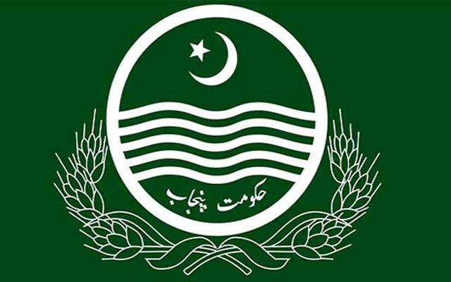 پنجاب سرکار کی بڑی کامیابی 