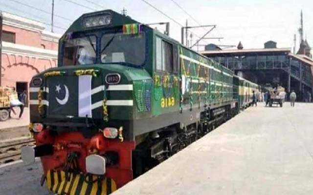 ریلوے مسافروں کے لیے خوش خبری