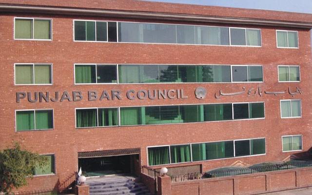 پنجاب بار کونسل میں توڑ پھوڑ کرنے والے وکلا کی شامت آگئی
