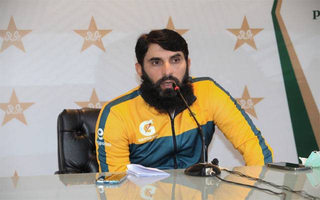 مصباح الحق کی پریس کانفرنس، نیوزی لینڈ میں شکست کی وجہ بتادی 
