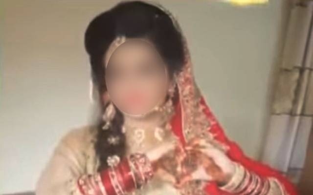 شوہر نےشادی کے5 ماہ بعد دلہن کو قتل کردیا