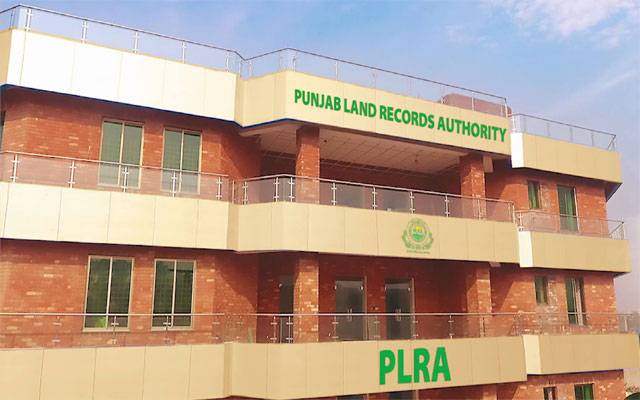  لینڈ ریکارڈ اتھارٹی میں نئی بھرتیوں کا فیصلہ