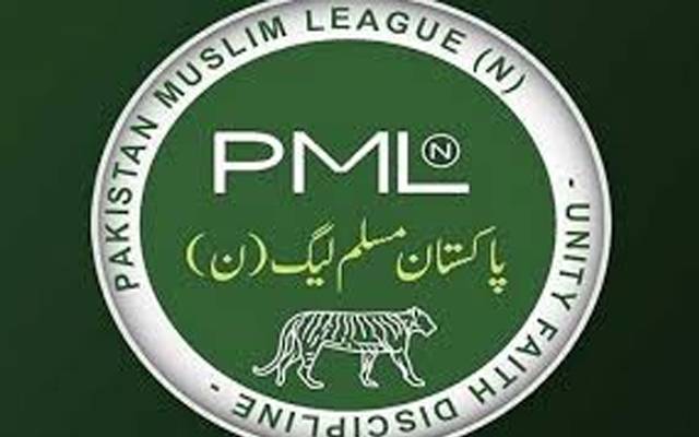 ن لیگ نے 'اِن ہاؤس' تبدیلی کی تجویز کو مسترد کر دیا