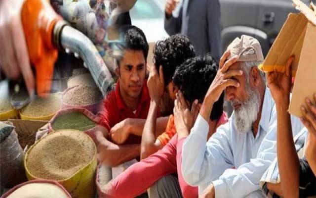 مہنگائی سے پریشان عوام کیلئے ایک اور بری خبر