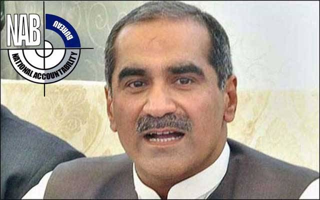  خواجہ سعد رفیق کیلئے احتساب بیورو سے اچھی خبر آگئی