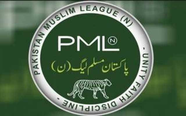 ضمنی انتخابات، (ن) لیگ نے بڑا فیصلہ کرلیا 