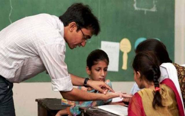 اساتذہ کو برطرف کرنے کی درخواست خارج