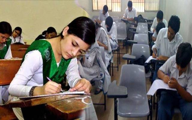 طلباو طالبات کیلئے بڑی خوشخبری،ریگولرداخلوں پرلگی پابندی ختم