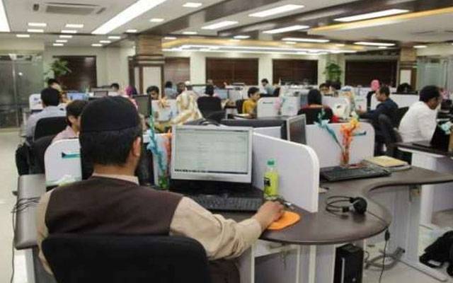 سرکای افسروں کی تنخواہوں میں ڈیڑھ سو گنااضافہ