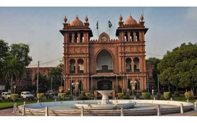 سٹی فورٹی ٹو کی خبر پر انتظامیہ کو ہوش آگیا