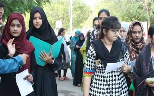 میٹرک کےداخلہ فارم جمع کرانے کی آخری تاریخ میں توسیع کا مطالبہ