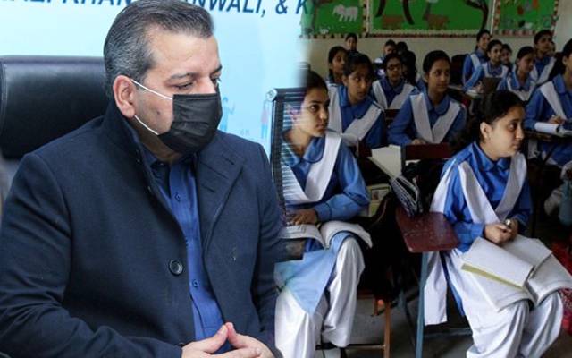 نئےتعلیمی سال کا حتمی فیصلہ کب ہوگا؟ مراد راس کے احکامات نظرانداز