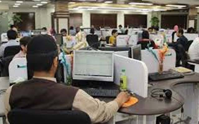 حکومت نے سرکاری ملازمین کی سن لی 