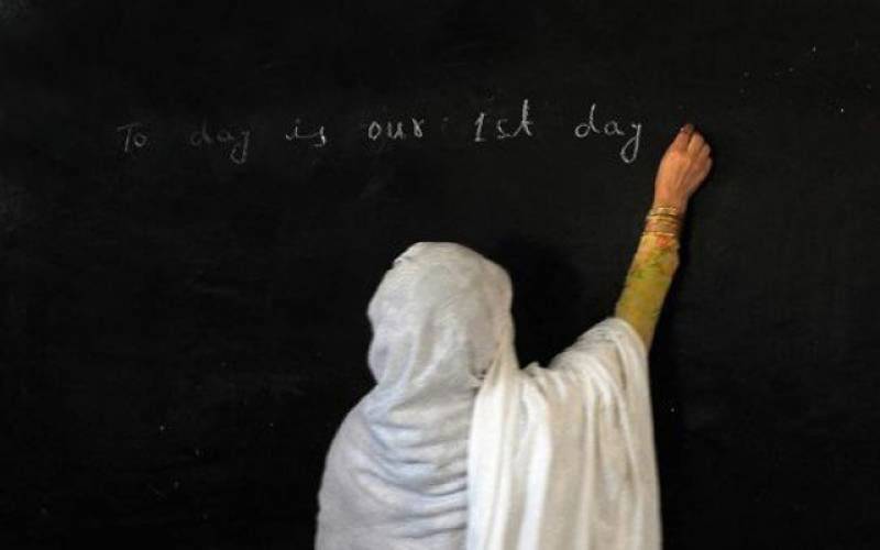 محکمہ تعلیم کا زبردست اعلان، اساتذہ کے وارے نیارے ہوگئے