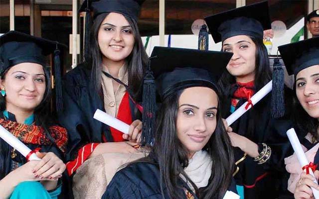  طلباء کے لیے بڑی خوش خبری 
