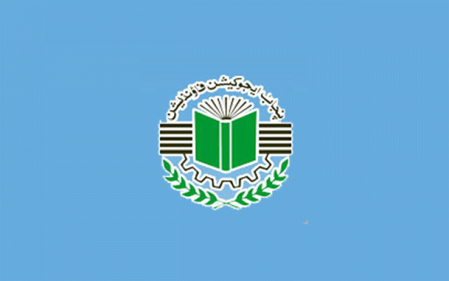 پیف نےفیسوں کی ادائیگی کیلئے نئی شرط رکھ دی