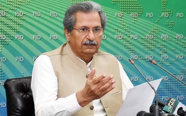 تعلیمی ادارےکب کھولیں گے؟ وزیر تعلیم شفقت محمود نے بتا دیا 